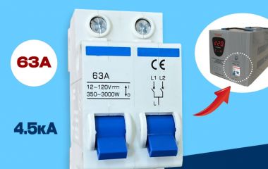 Подключение генератора через рубильник