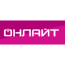 ОНЛАЙТ