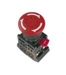 Кнопка АE-22 "Грибок" с фиксацией