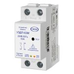 Устройство защиты от дугового пробоя УЗДП-63М