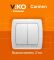 Выключатели ViKo серия Carmen цв.белый