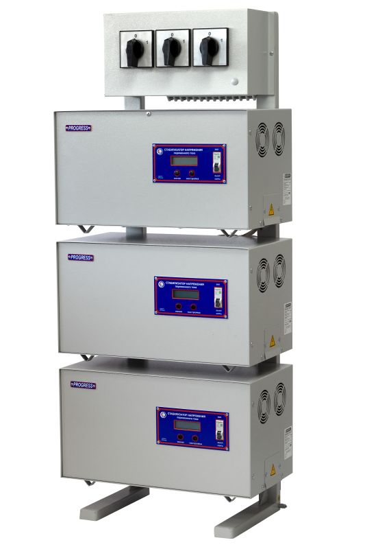 Стабилизаторы PROGRESS